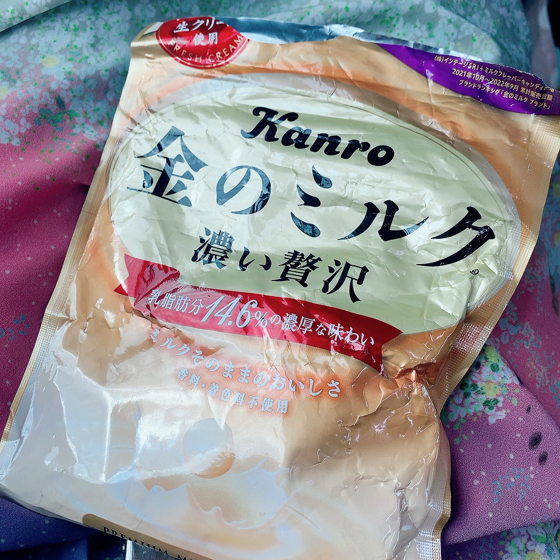 これ好き　飴ちょい苦手なんだけどこれは美味しい https://t.co/xEw6goTaAv