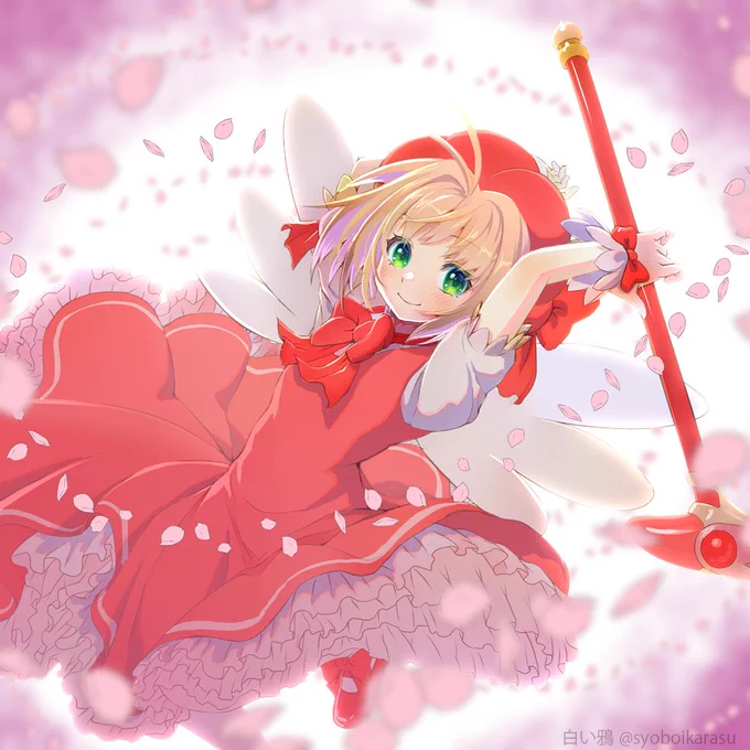 遅れましたが誕生日おめでとう4月1日誕生日。CCさくらの色を塗りなおしてみた。#カードキャプターさくら #木之本桜 #木之本桜生誕祭2023 