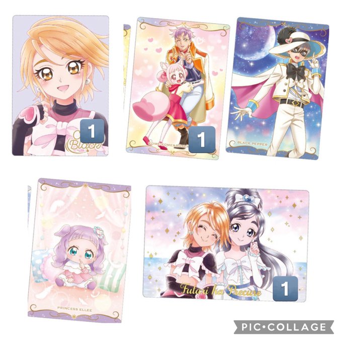 プリキュア ウエハース 交換 譲渡譲→画像2〜、固定ツイ求→画像1or記載額✨数字記載はコンプ分✨その他は妹分✨新弾は譲