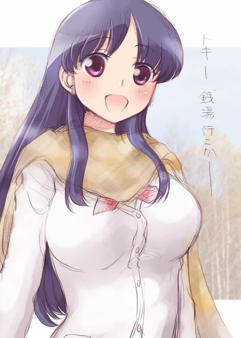 4/3は清水谷の日 