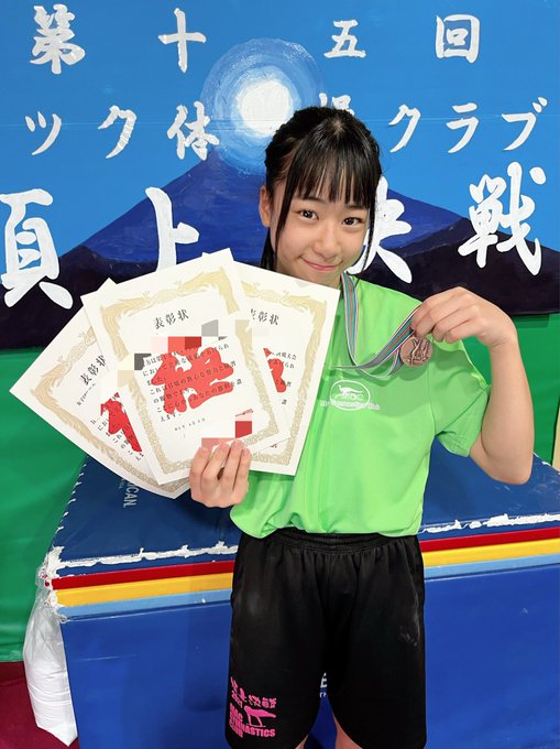 Twitterのコスプレ画像1