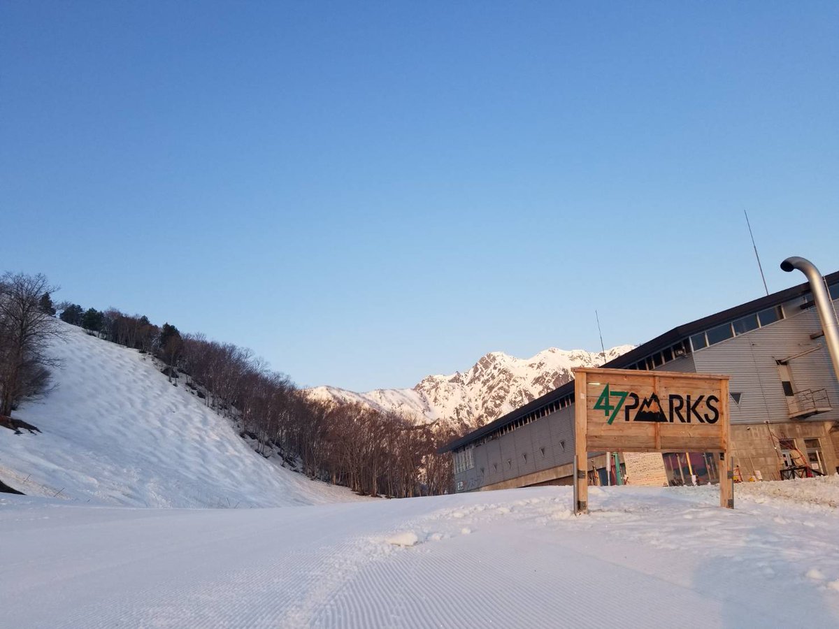 Hakuba_47's tweet photo. ゴンドラスタッフ朝一リポート!
今朝の朝イチも美しかった~☀️✨
#hakuba47 #hakuba #hakubavalley #白馬47 #白馬 #スキー #スノーボード #skiing #snowboarding #全面滑走可能 #春スキー #ザラメ #cornsnow #薄着 #朝一 #日の出 #gondola #Line8 #ゴンドラ https://t.co/Xn5EKtqq8O