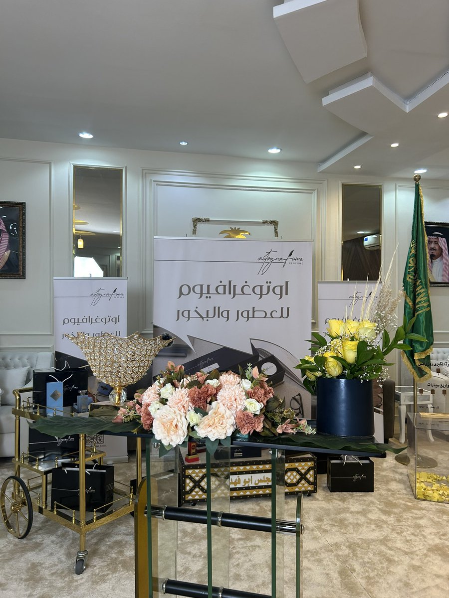 uuzz2020's tweet image. #رمضان_مع_ابوفهد4