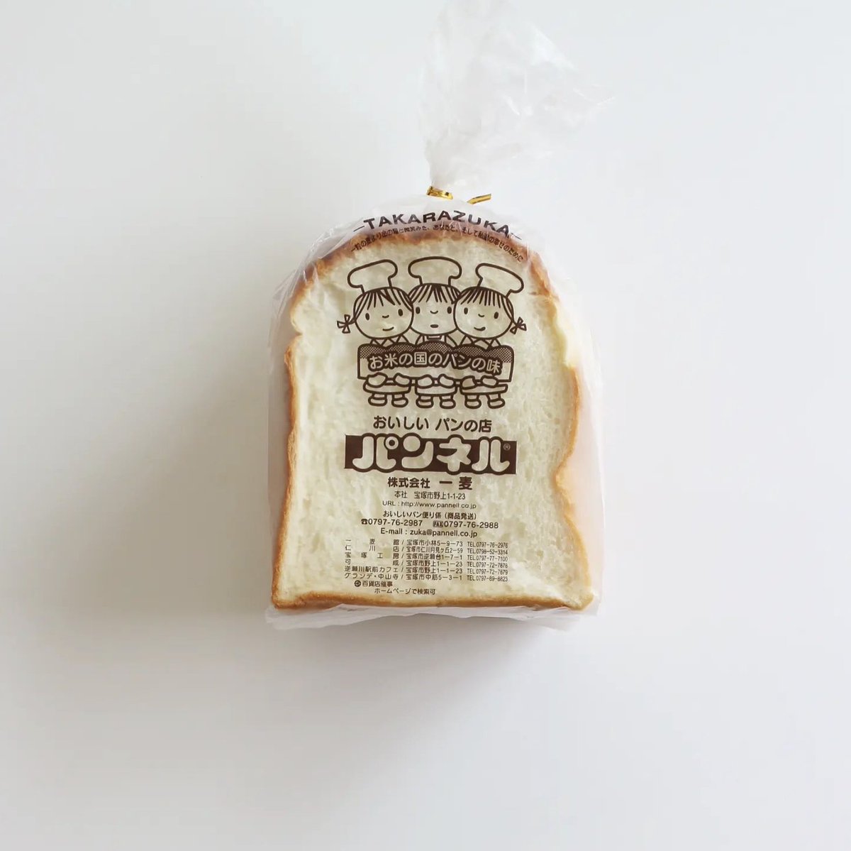 Japanese bread packaging design is a whole different kinda beautiful. #packaging #designarchives