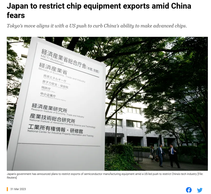 eCom_ki's tweet photo. Japan will Exporte von #Chipausrüstung einschränken
#Japan schliesst sich damit einem Vorstoss der #USA an, die Fähigkeit #Chinas zur Herstellung moderner Chips einzuschränken.
#Chipkrieg
#ManagedTrade
#Sanktionspolitik
https://t.co/e6cUfzf2lh https://t.co/NidPAkzx8L
