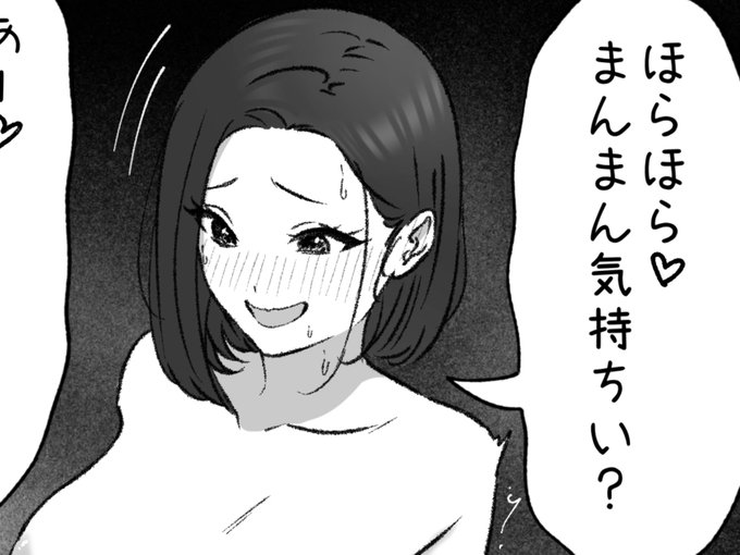 一枚追加しました🙇🏻‍♂️
pixivFANBOXで4月の色々置き場を公開しました! https://t.co/yfYVIIh9Az 