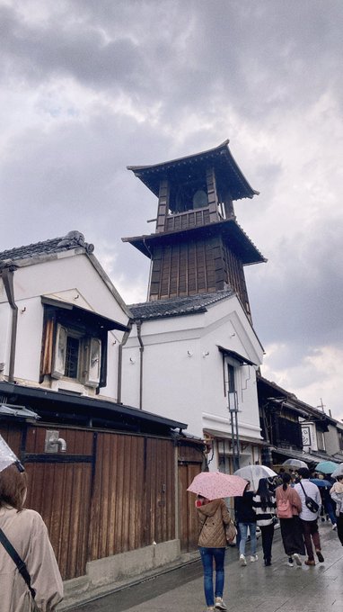 イマココしてきました〜熊野神社→時の鐘・菓子屋横丁→氷川神社にて推し活当選お礼参り等。なおぼうパワー🌈で雨も止んでぽかぽ