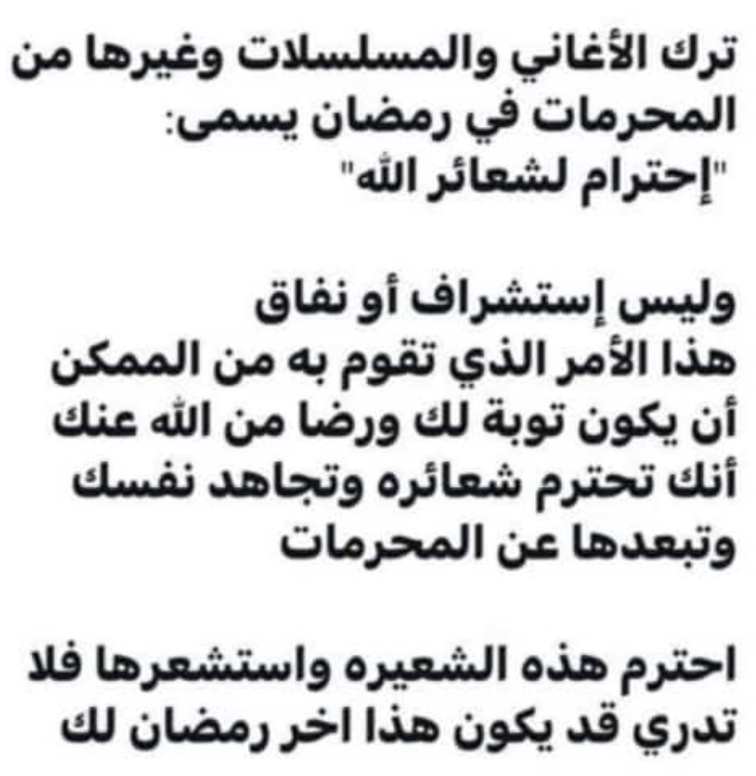 f (@fliiis) on Twitter photo 