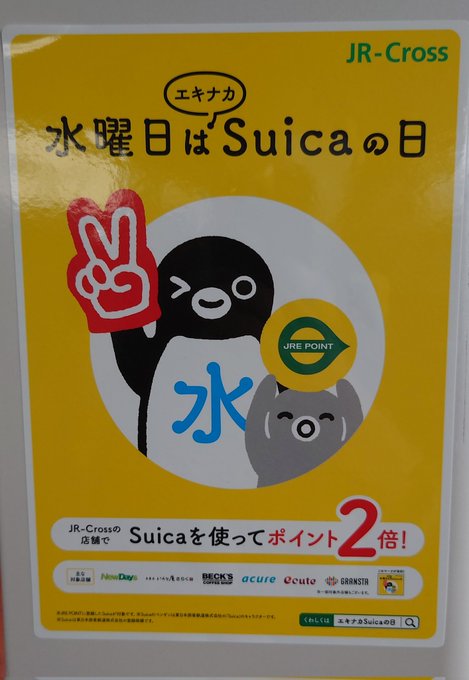 手（手？）の形状的に人の指を再現できないときに、サザエさんのじゃんけんみたいに指の形の札を持たせるやつはよく見かけるけど