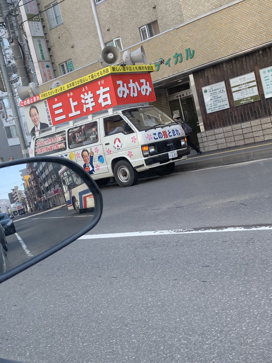 kon1019_'s tweet photo. 極上ハイエース https://t.co/PuGmXqAV3e