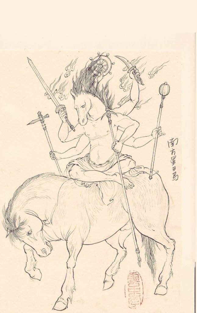 chinese-folk-magic-and-alchemy-on-twitter-twenty-eight-mansion-images