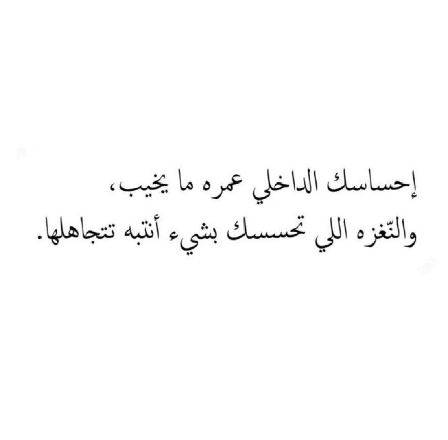 غادة سليمان (@ghadasf1) on Twitter photo 