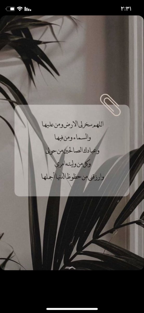 zoom__555's tweet photo. https://t.co/Wk7bZZxhe6