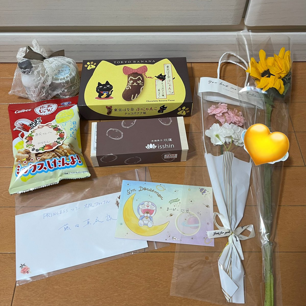 _ma1mona_'s tweet image. おはまいぴー(•͈⚇•͈)

大阪Finalでいただいた
差し入れとプレゼントたち🥺🎁🤍
いつもほんとにありがとう😭😭

今日からまた1週間頑張ろうねっ😌✊

#まいぴーの呟き
#ムーミンの癒し
#PRINCESSproject
#プリプロ