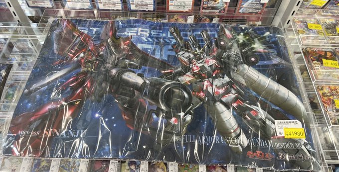 【 #バトルスピリッツ 商品情報 】ユニコーンより実はシナンジュが好きな店員Ｎです！バトラーズグッズセットのガンダムUC