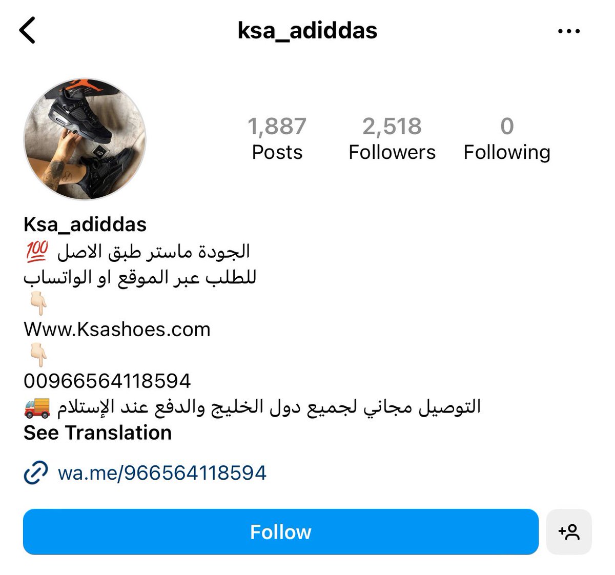 M_d tweet media