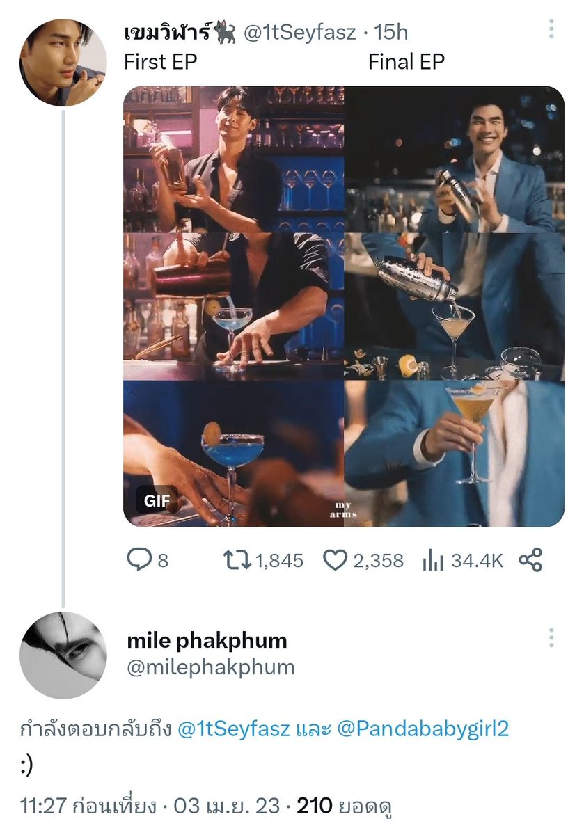 🐈‍⬛ Shine era tweet media