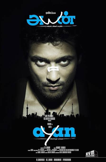 movie__maniac's tweet photo. 14Years of Blockbuster Ayan.

We want Ayan Re-release!!! 

#ayan #14YearsOfAyan #14yearsofblockbusterayan #suriya #Suriya42 #harrisjayaraj @Suriya_offl @Jharrisjayaraj #kvanand @avmproductions #avm https://t.co/a6QZ3Axn26