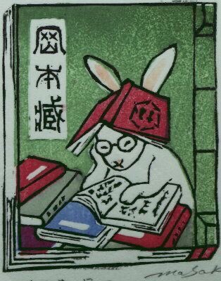 avetemis's tweet photo. Reading with Avery ⋆｡ﾟ☁︎｡⋆｡ ﾟ☾ ﾟ｡⋆ https://t.co/tNQM82iVkt