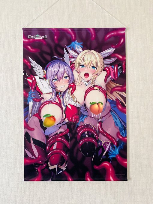 メロンブックスさんのエロ漫画コレクションで販売されたタペストリーの見本頂いた〜インテリアにも馴染むラグジュアリーで格式高い仕上がりとなっております 