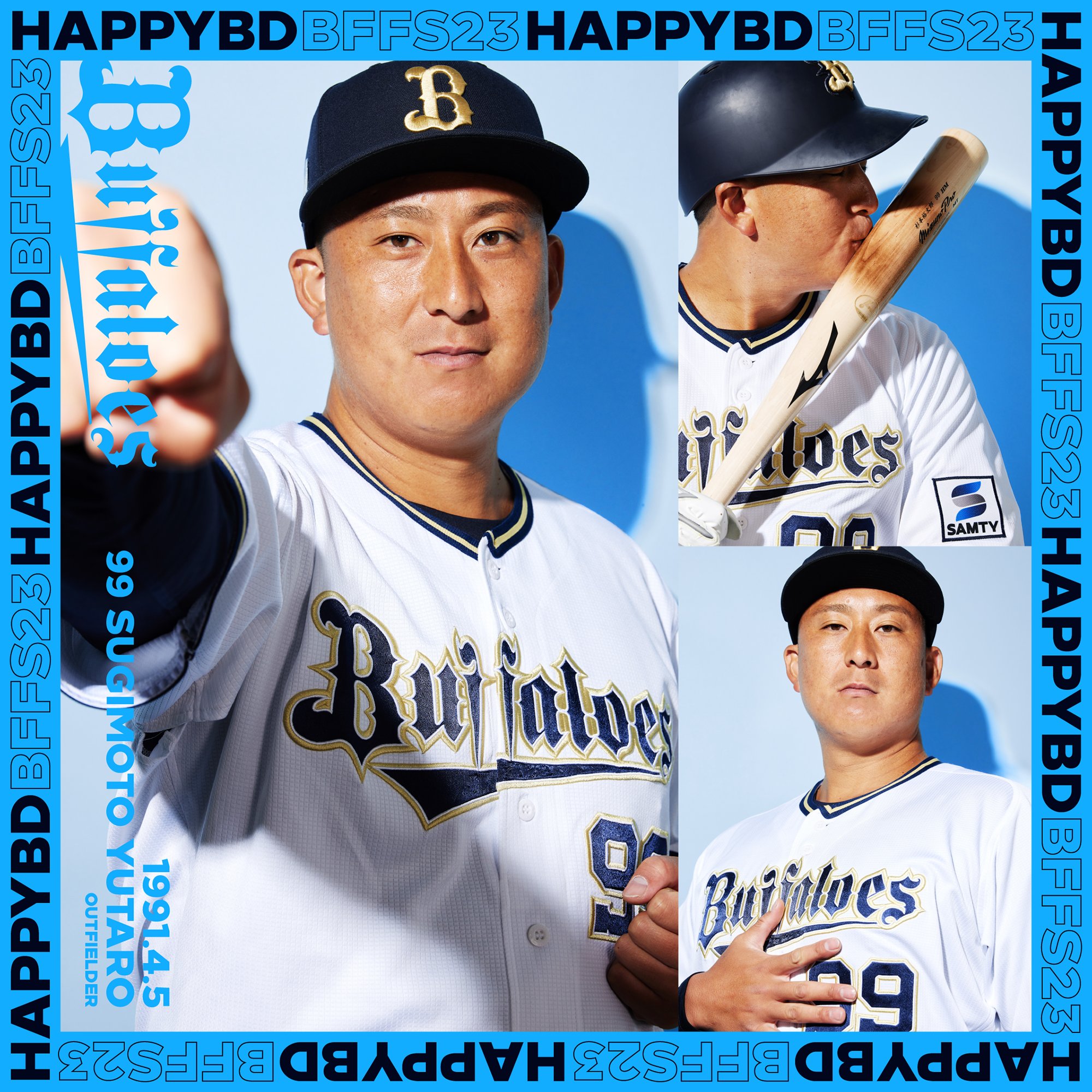 オリックス・バファローズ on X: 