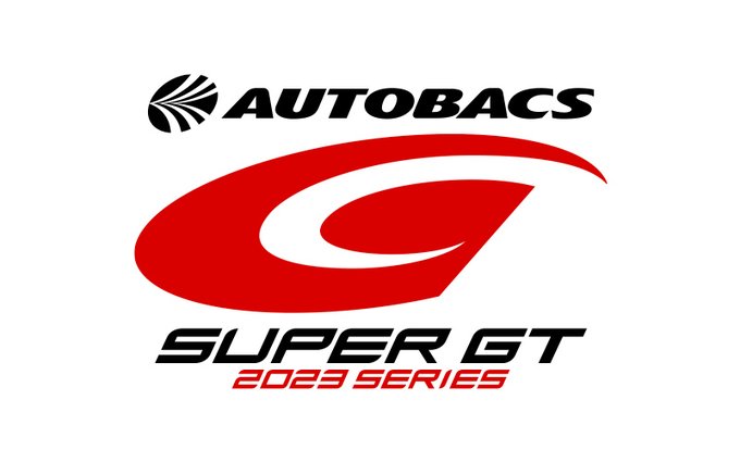 🏁2023 AUTOBACS SUPER GT Round1　OKAYAMA GT 300km RACE：エントリーリス