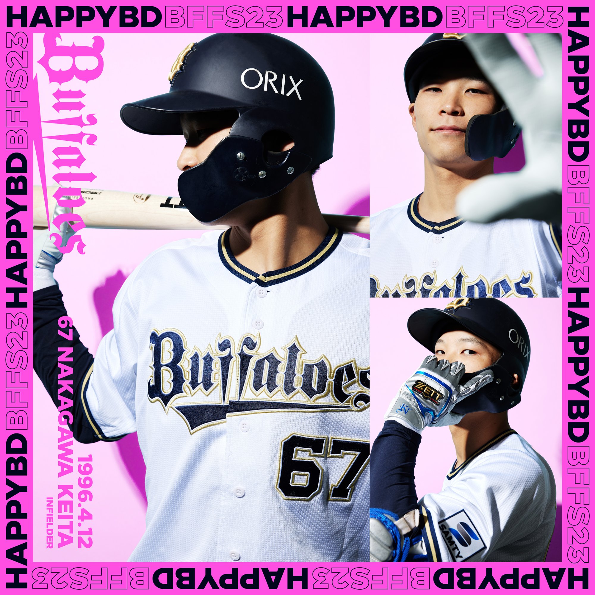 オリックス・バファローズ on Twitter: