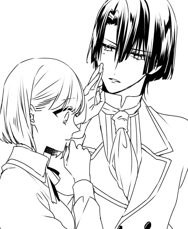 真春 