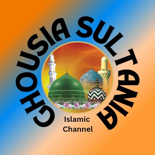 GhousiaIslamic's tweet photo. #NewProfilePic https://t.co/gUSqoeQA62