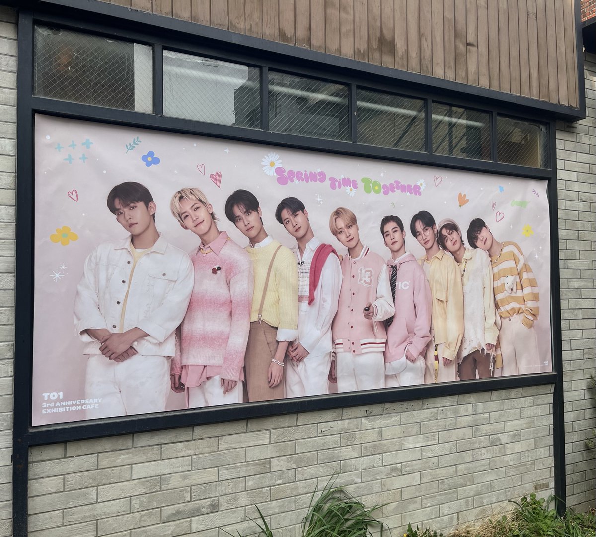 berry_renta's tweet image. 여기 혹시 박물관….?
티오원이 너무 좋아요 … 💗
멋쟁이들 보면서 커피 마시기 최고 최고 👍🏻

#TO1_Springtime_TOgether