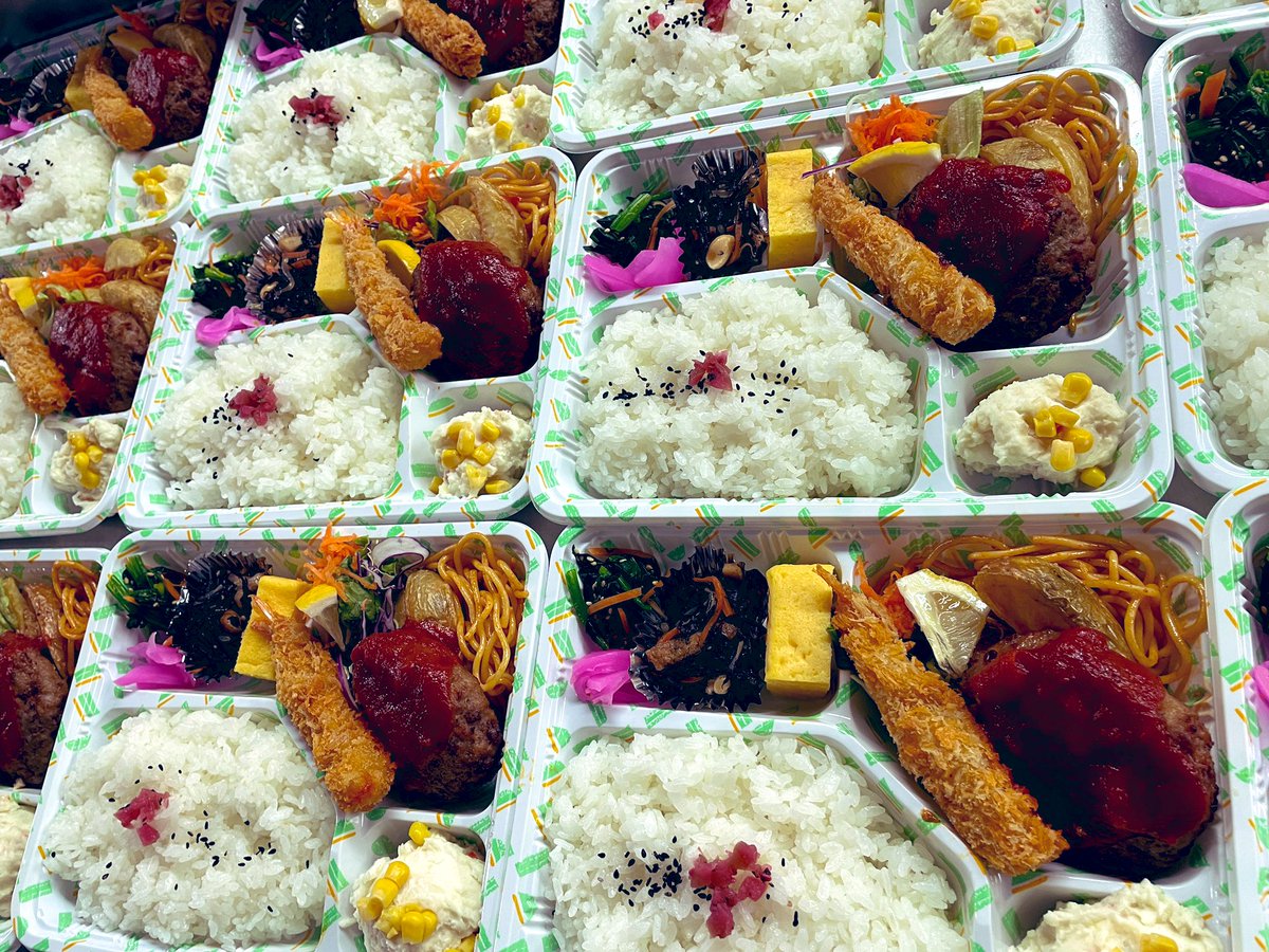 azuminodelideli's tweet photo. #本日のお弁当🍱。今日から新学期や職場の新年度が始まるようですね☺️ お疲れ様です　#安曇野デリデリ　#手作り惣菜 #安曇野 #穂高 #長野 #弁当 #仕出し  #量り売り #配達 #折詰　#お祝い　#新学期 https://t.co/7K409fcivJ