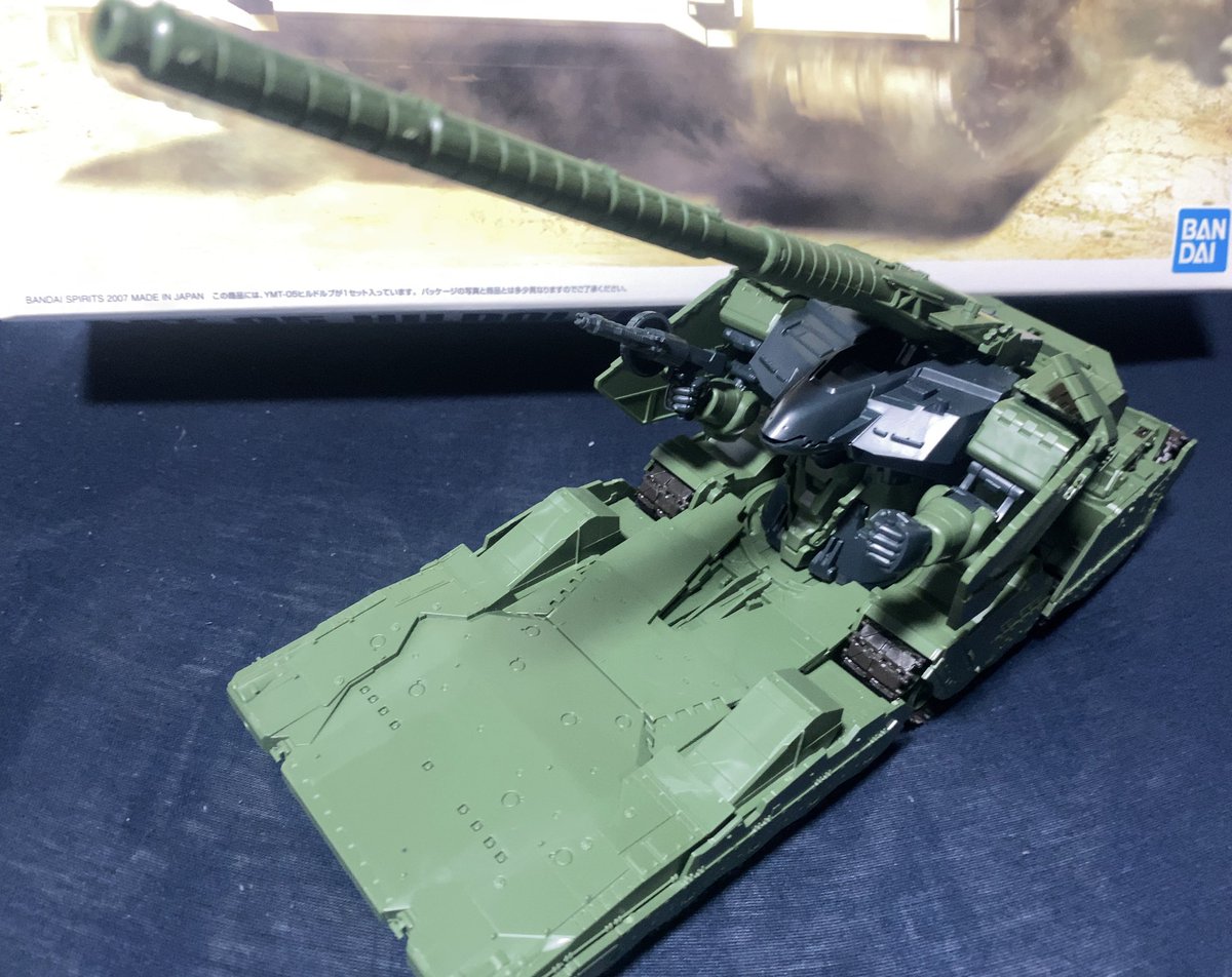 toritsutantei's tweet image. ヒルドルブを組んだ

戦車要素があるから他のガンプラと違う感じがして組むのが楽しい

置き場所には困る

 #ガンプラ 
 #EXMODEL 
 #ヒルドルブ