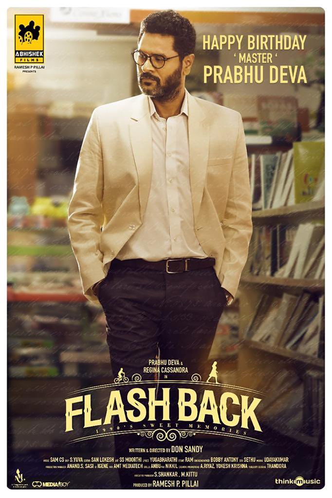 Team FlashBack wishing Prabhu Deva a happy birthday 