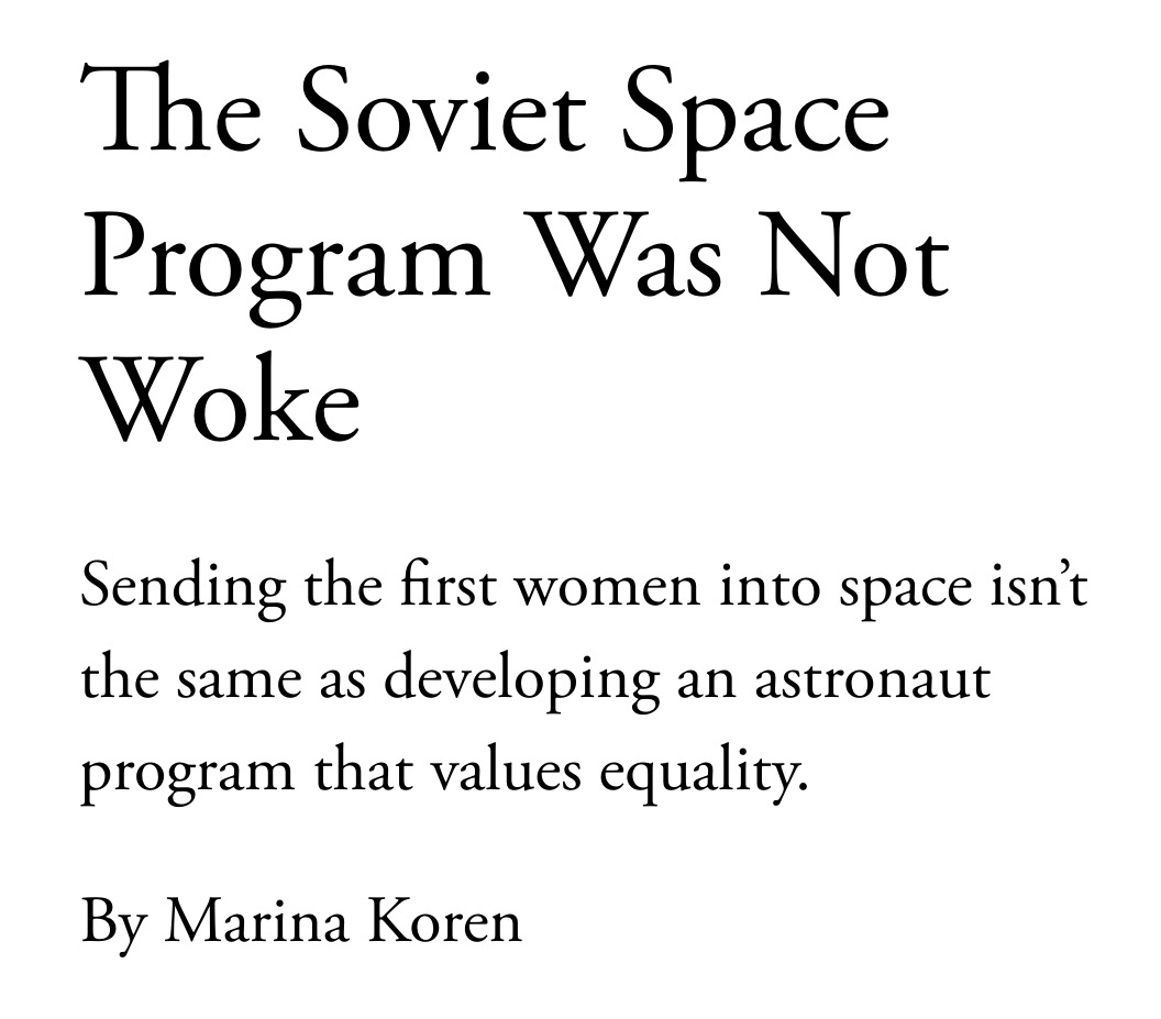 just one of the greatest article titles of all time. slamming it home. ten out of ten