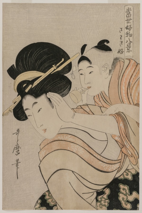 Kitagawa Utamaro, Fond of Noise from the series Eight Views of Favorite Things of Today’s World, late 1790s #japaneseart #cmaopenaccess clevelandart.org/art/1921.351