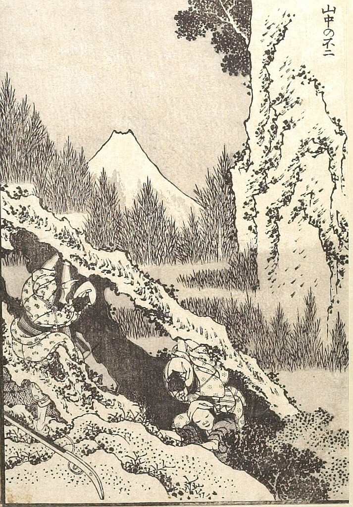 Katsushika Hokusai, Fuji in the Mountains (Sanchū no Fuji): Detached page from One Hundred Views of Mount Fuji (Fugaku hyakkei) Vol. 1, Edo period, 1834 (Tempō 5) #katsushikahokusai harvardartmuseums.org/collections/ob…