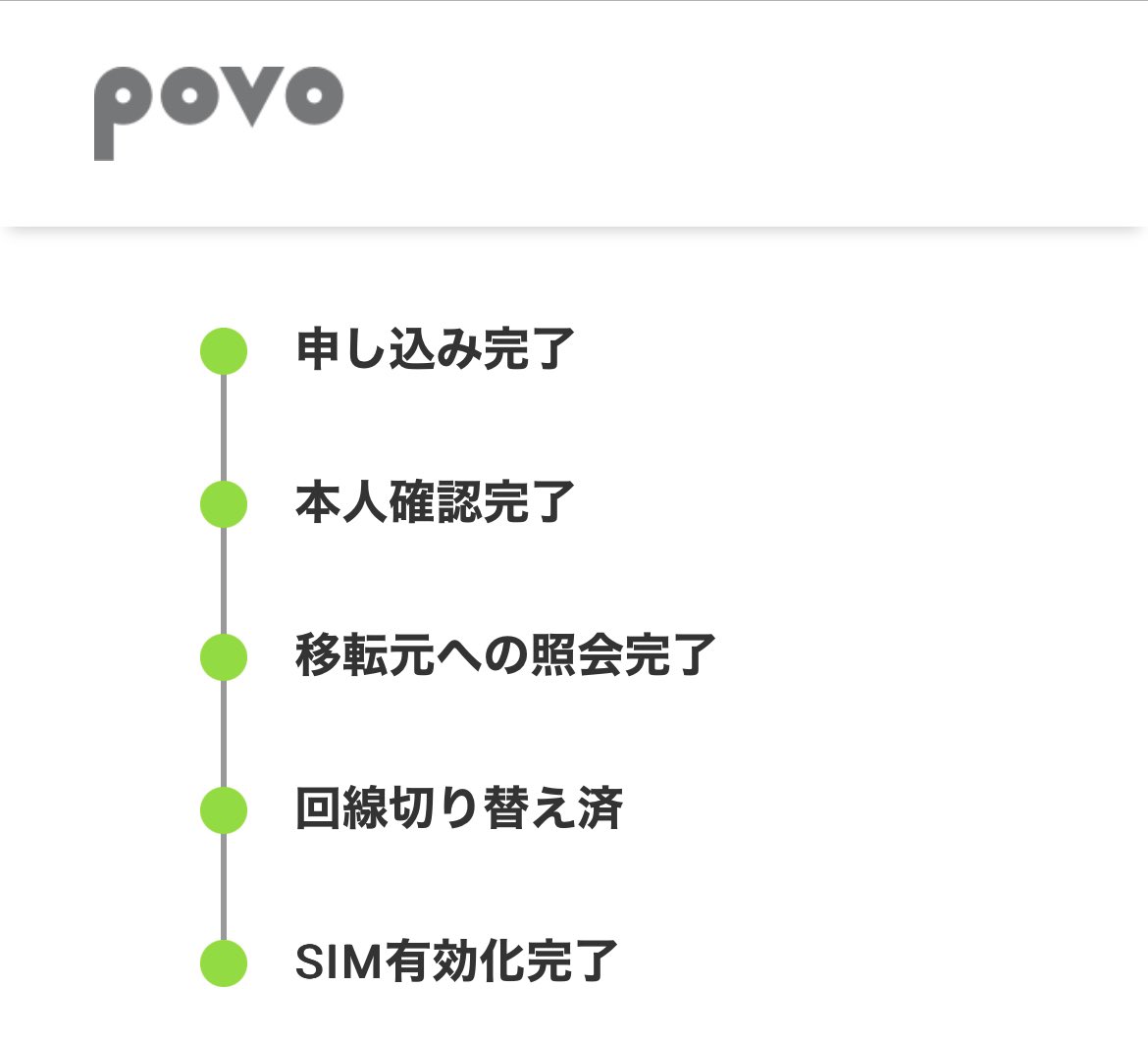 _OPYMX tweet picture