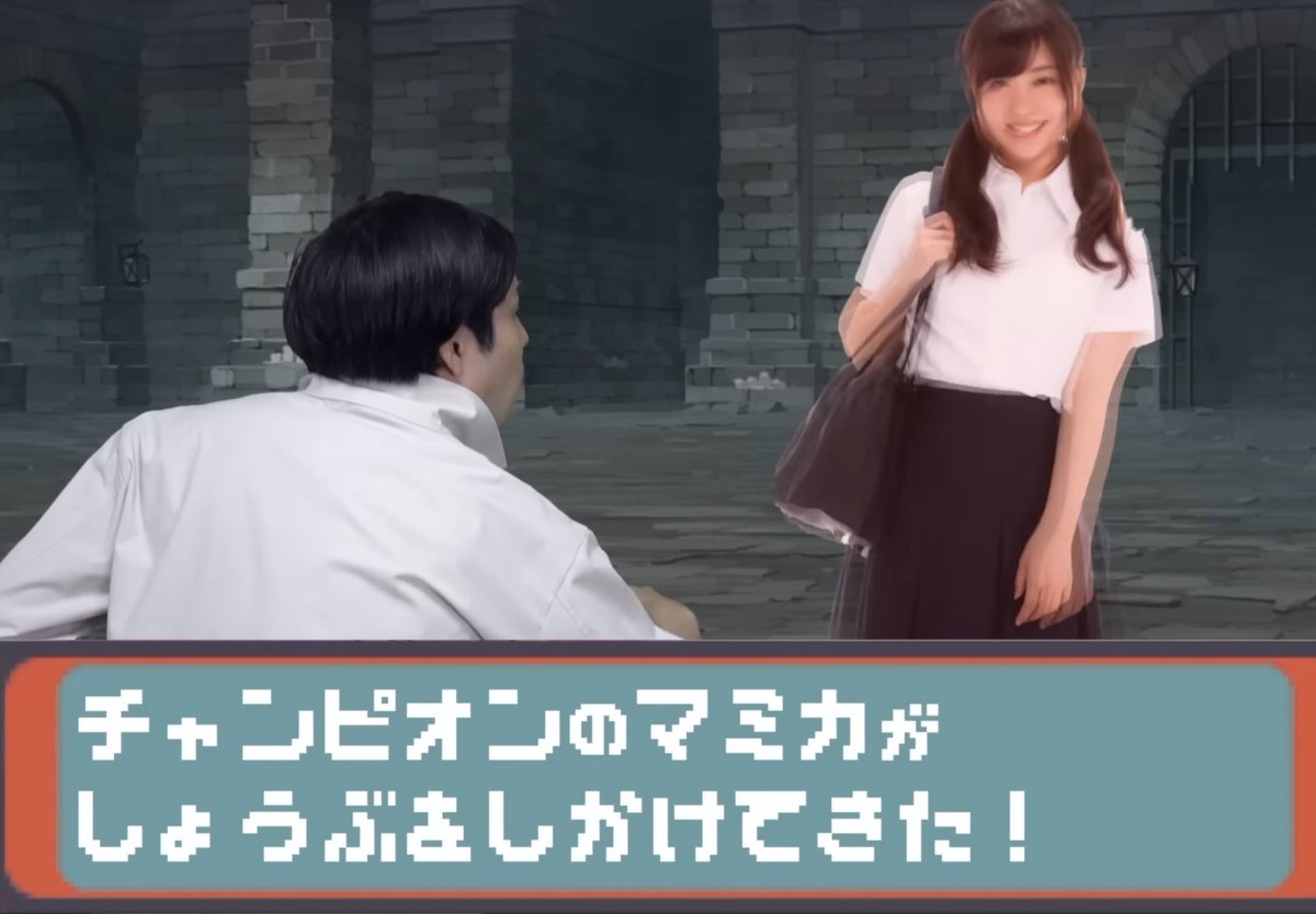 rezisutans99's tweet photo. マミカ、結婚おめでとう

(河村友歌様、ご結婚おめでとうございます。) https://t.co/l5f3YVDkdb
