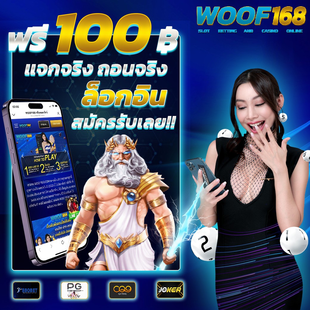 APangtanot's tweet photo. 📣 ใครที่กำลังมองหาทุนฟรีอยู่ 🎁
💜 ได้แล้วแนะนำให้ทำทุน 100.00บ. 
💰 ทำยอดครบ ถอนได้ทันที !! 

👉 ลิงค์รับ : https://t.co/ULLdt7H6rb

📲รับได้ทุกยูส ไม่มีเงื่อนไข เล่นได้ทุกค่าย
#เครดิตฟรี #เครดิตฟรีล่าสุด #เครดิตฟรี100
#เครดิตฟรีกดรับเอง #เครดิตฟรีไม่ต้องฝากไม่ต้องแชร์  1 https://t.co/EFVt9UZkpE