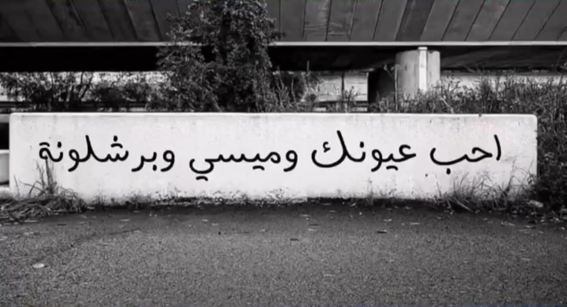 azzaibrahimm's tweet photo. ❤️ https://t.co/Vgtu2QnPGO