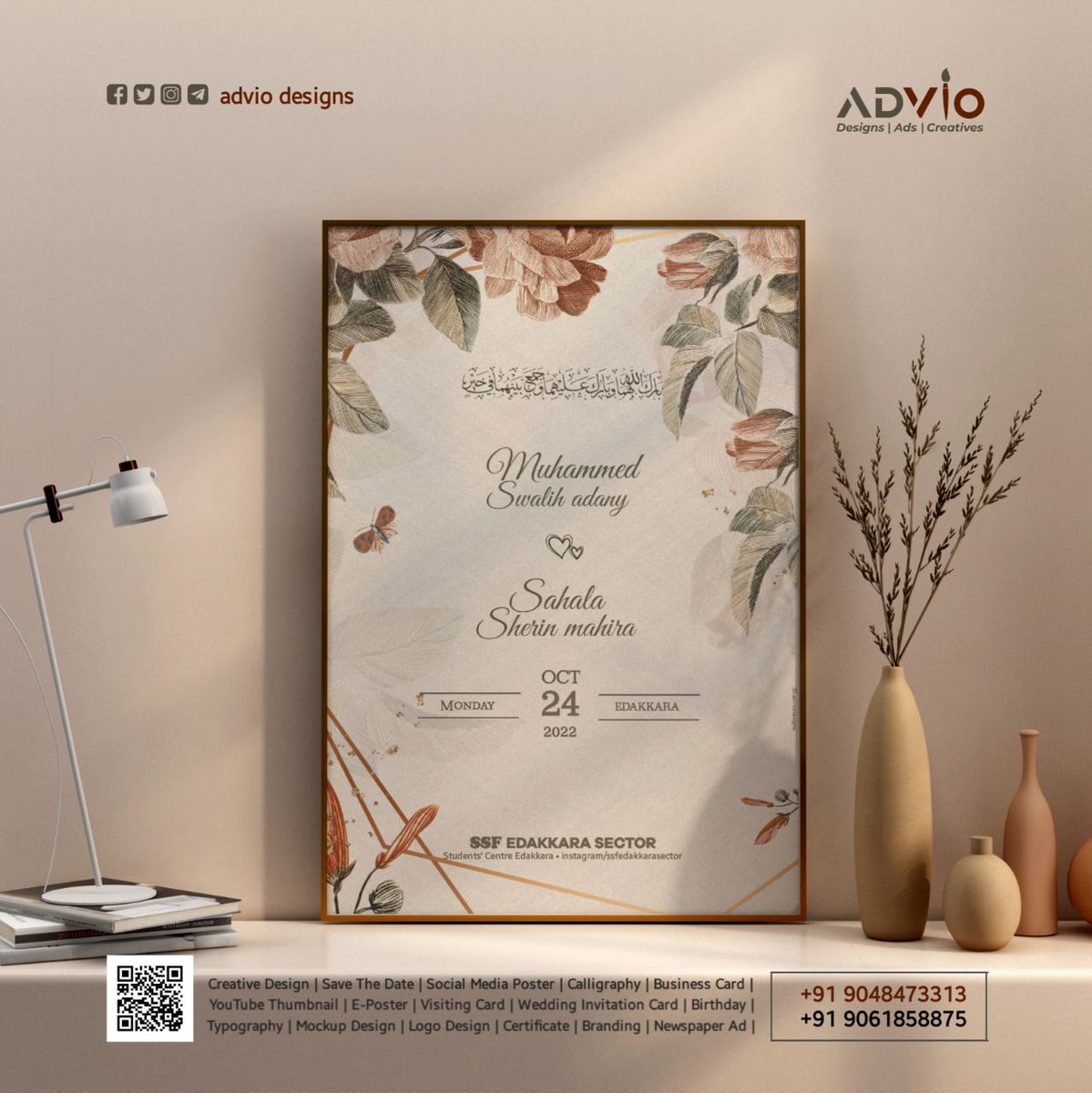 AdvioDesigns's tweet photo. Swalih Adany Wedding Poster 
Advio Designs | Ads | Creatives
#adviodesign #adviodesigns https://t.co/vfYACCobVq