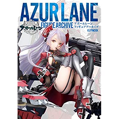 ■明日発売■アズールレーン FIGURE ARCHIVE価格:3,960円2023年4月4日発売#アズールレーン #アズ