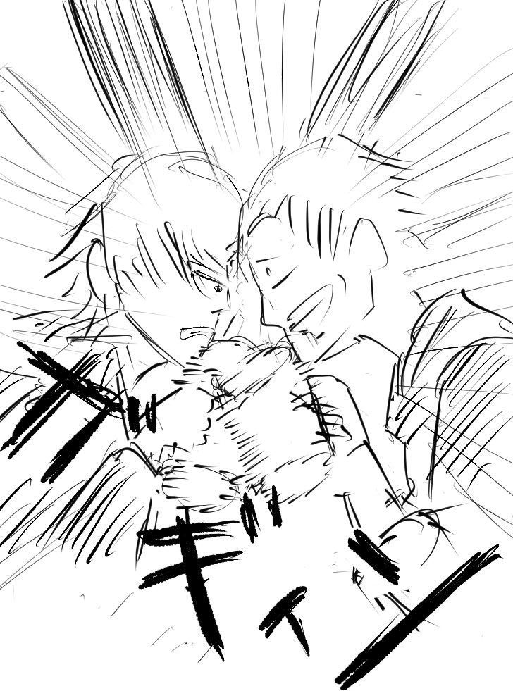 サラリーマンたちがビールジョッキをぶつあって戦う「乾杯バトル」 https://t.co/maYVtZ9pW7