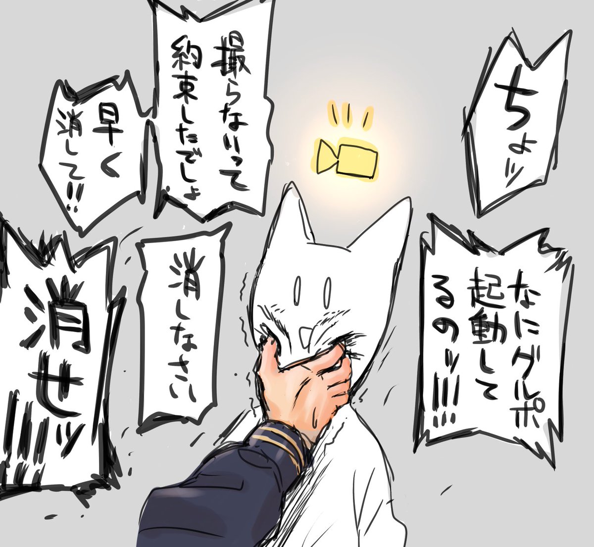 土下座して頼んだら着てくれたヤシュトラさん

#FF14 