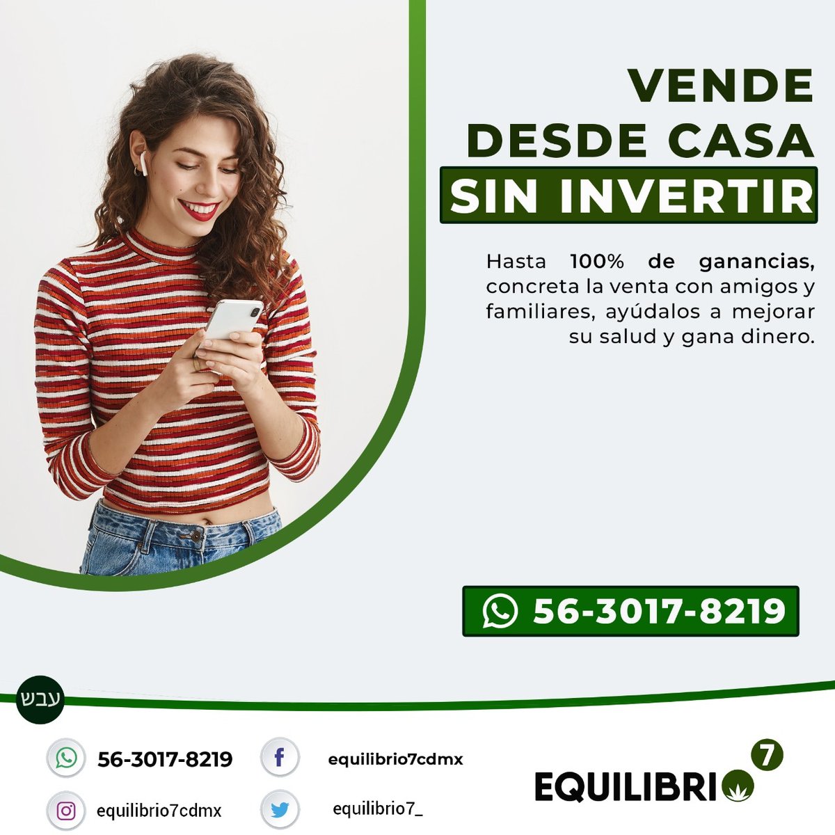cbdequilibrio7's tweet photo. ¡Permitenos mejorar tu salud y economía!

Recuerda que el CBD Equilibrio 7 está disponible en todo México.

#Equilibrio7 #cbdequilibrio50 #ReTo50 #cbdequilibrio7 #ReTo7 #cbdequilibrio50 #ReTo50 #cbdequilibrio7 #cbdmexicoequilibrio7 #cbdaguascalientes https://t.co/6UqZ9Lt0E6