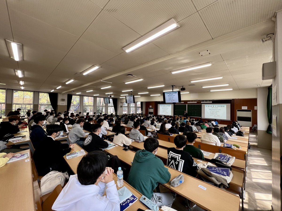 大阪産業大学スポーツ健康学部ジャ-ジセット 大阪産業大学スポーツ健康学部ジャ-ジセット 【公式通販】