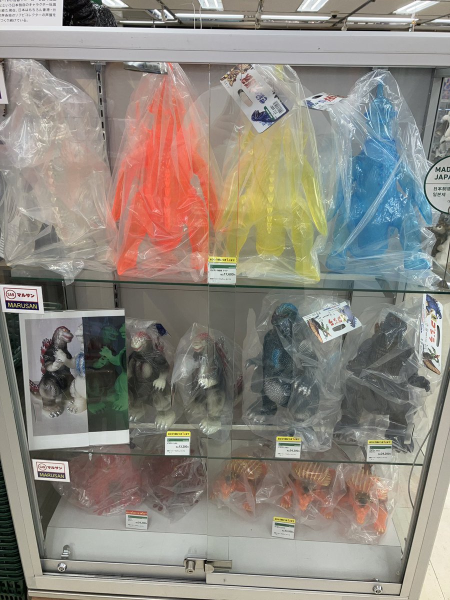 マルサン 入荷情報】 本日マルサンのソフビも入荷してます