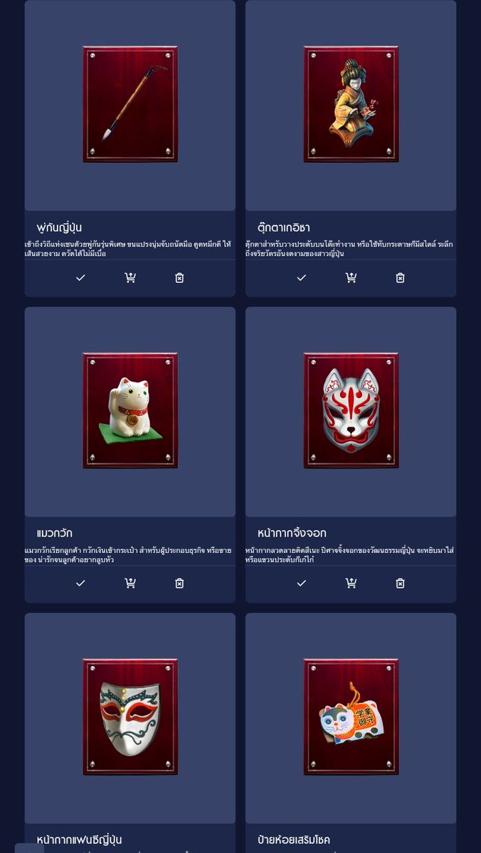 😄ตื่นมาด้วยความดีใจและสุดเซอร์ไพรส์มากๆๆครับ ขอขอบคุณ คุณโชอิจิ อุเอฮาระ นักเรียนจาก โรงเรียนมาโฮโกโตโระ ที่ข้ามน้ำข้ามทะเลมาส่งของให้ถึงที่เลยนะครับ ได้รับเรียบร้อยครับชอบมาก✨✨✨