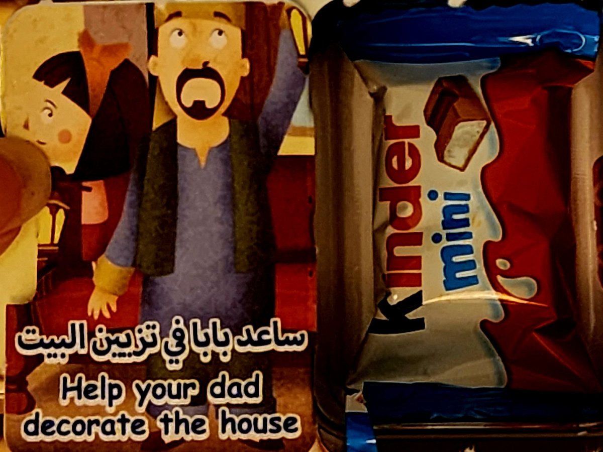 isd0542's tweet photo. Tag 12

Help your dad decorate the house.

#Ramadan #ramadancalendar2023 #ramadancalendar #goodmorning https://t.co/fgfBcbJl15
