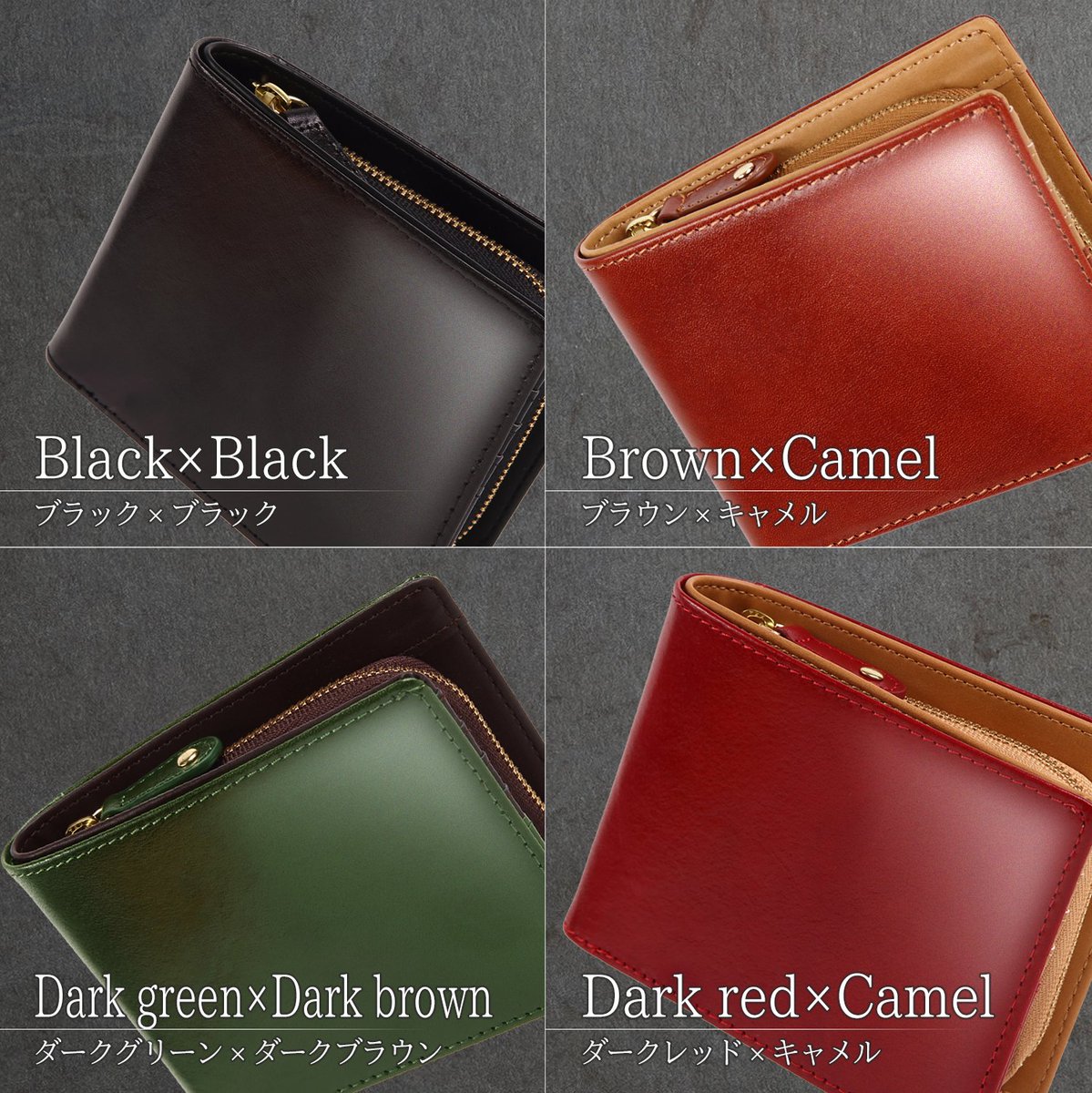 brioka17's tweet photo. 極め抜いた本物の上質イタリアンレザーが魅力の大人のための二つ折り財布。
全ての工程をこだわり抜いた、美しさ、機能性、堅牢性、どこをとっても完成されたアイテムです。
楽天→https://t.co/JVUNFrLQeX

#xviita #leatherwallet #長財布 #メンズ #レディース #イタリアンレザー https://t.co/xKVqt0Kyl5